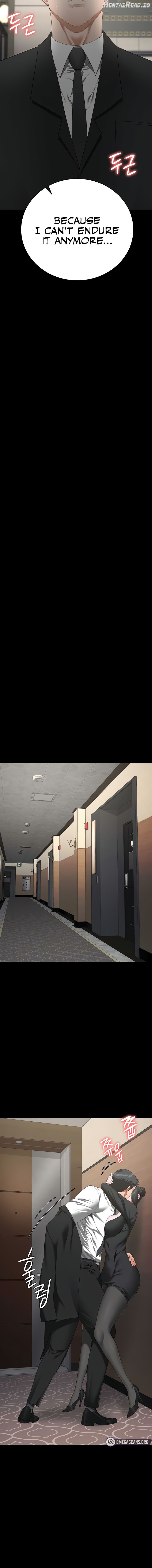 Locked Up Chapter 97 - page 14