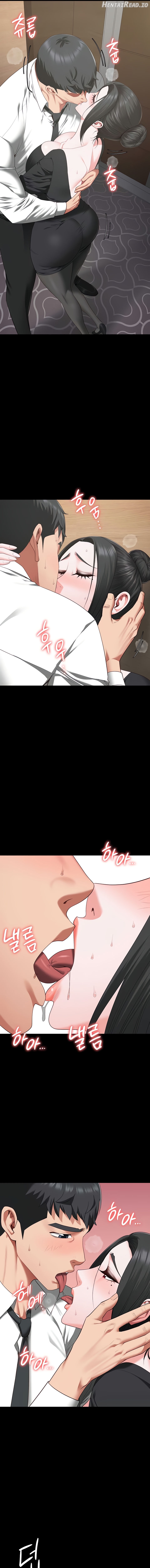 Locked Up Chapter 97 - page 15
