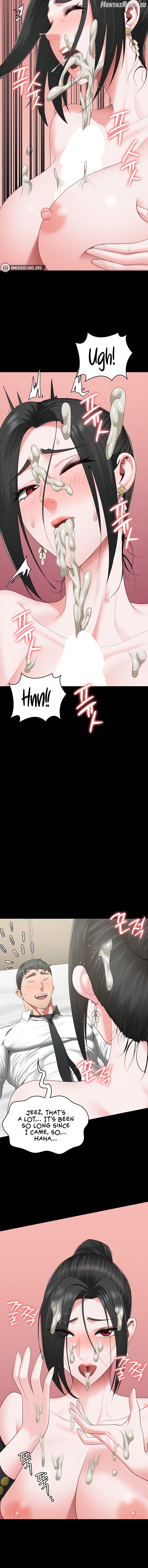 Locked Up Chapter 98 - page 14