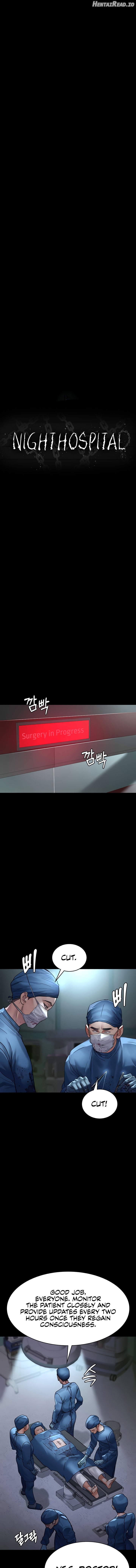 Night Hospital Chapter 95 - page 1
