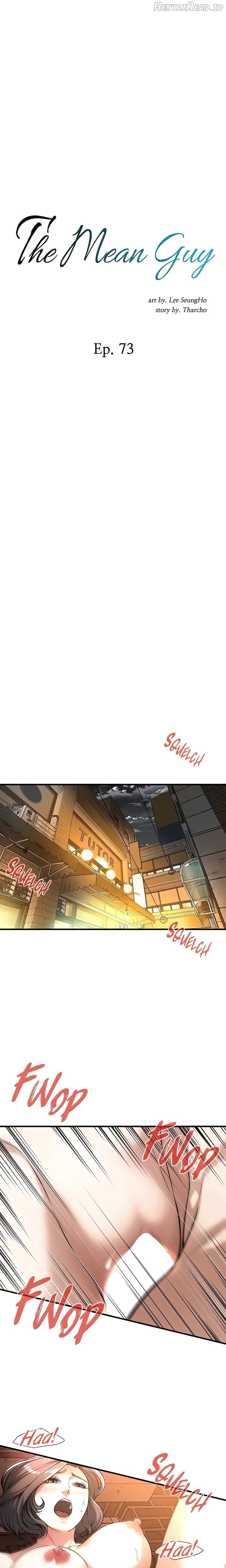 Bastard - Manhwa Chapter 73 - page 1