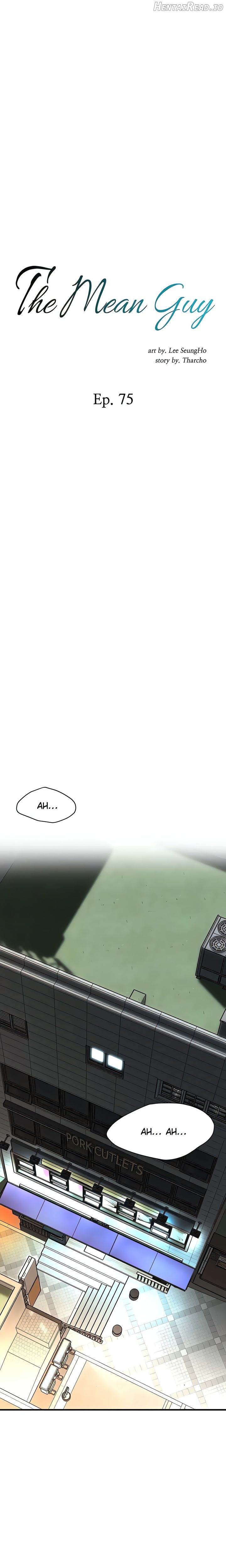 Bastard - Manhwa Chapter 75 - page 1