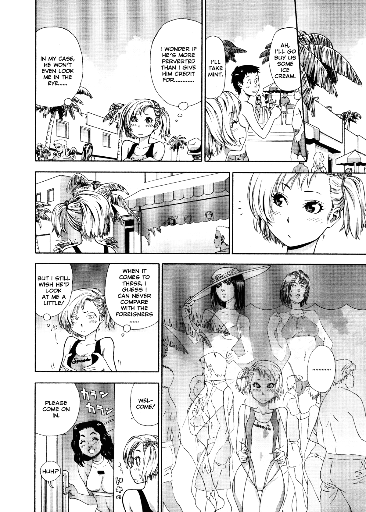 Aqua Bless Chapter 1 - page 34