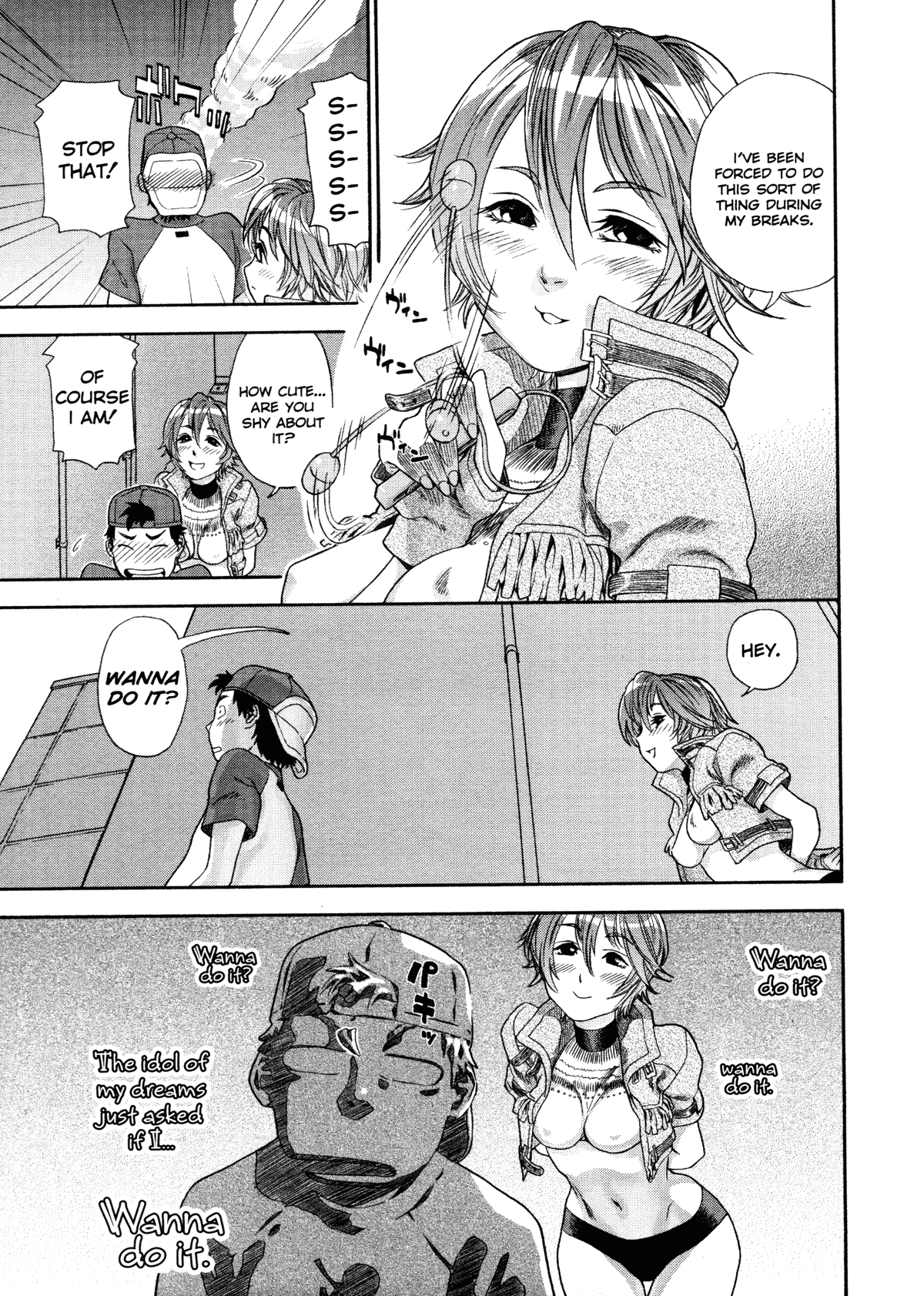 Aqua Bless Chapter 1 - page 63