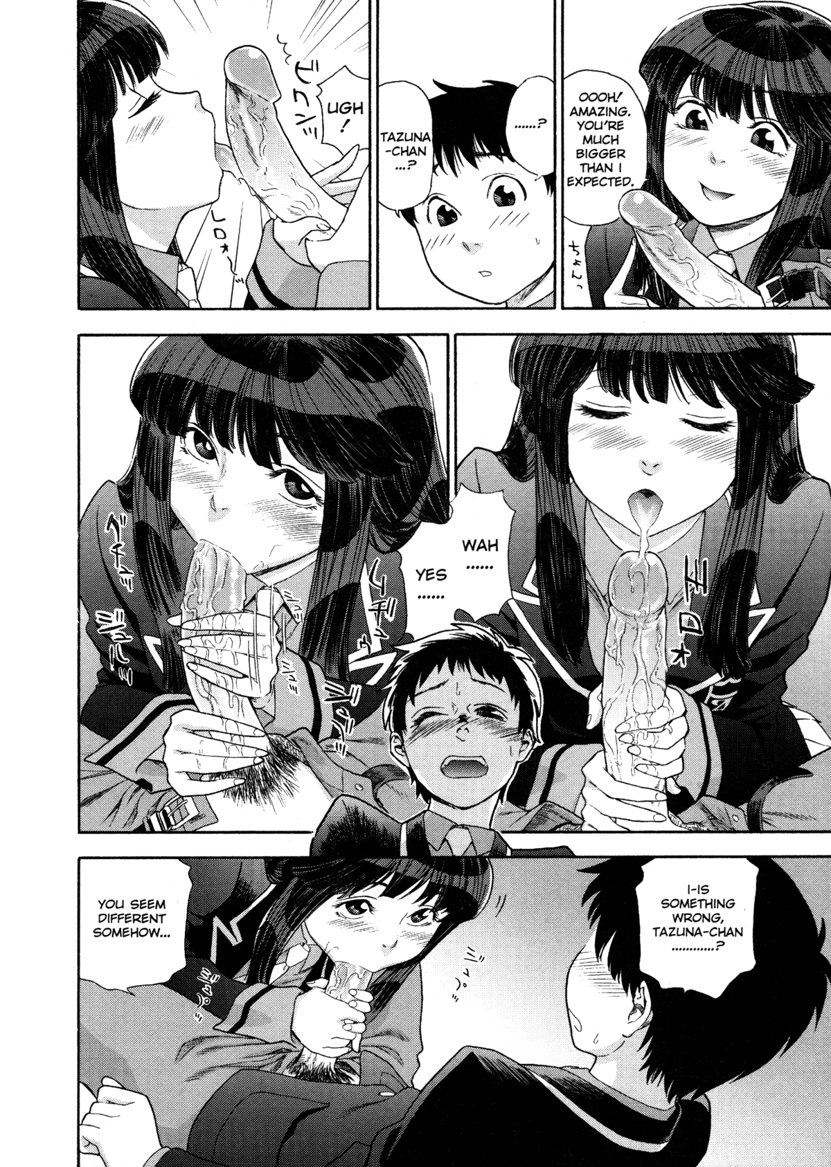 Aqua Bless Chapter 1 - page 98