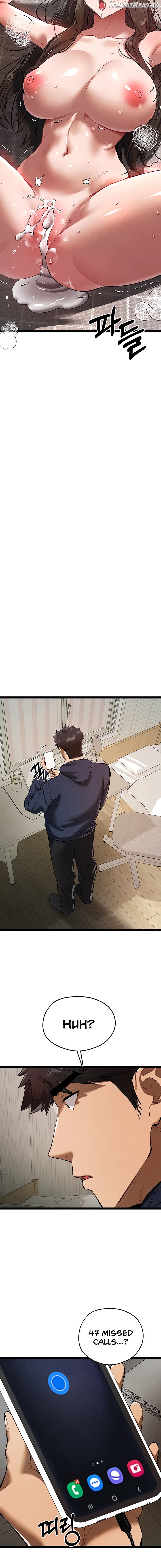 I Have To Sleep With A Stranger? Chapter 85 - page 12