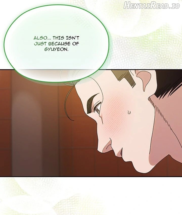 Boss! Give Me Your Daughter! Chapter 71 - page 21