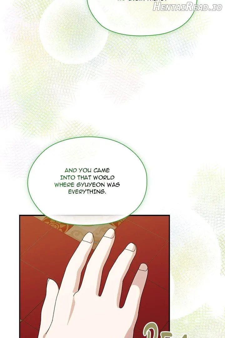 Boss! Give Me Your Daughter! Chapter 71 - page 23