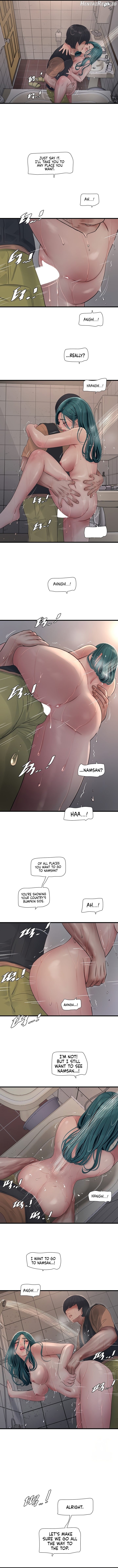 The Hole Diary Chapter 72 - page 7