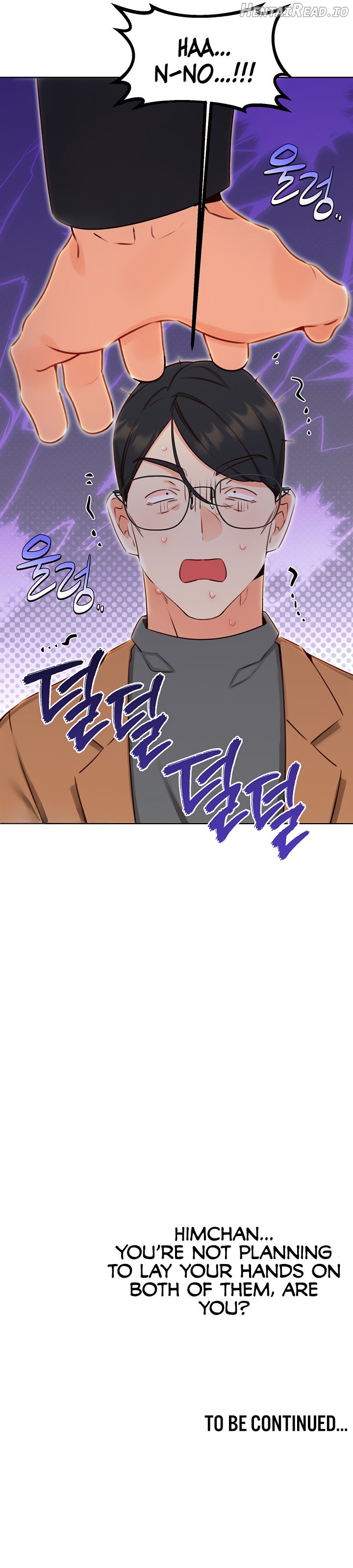 Sex Lottery Chapter 48 - page 17