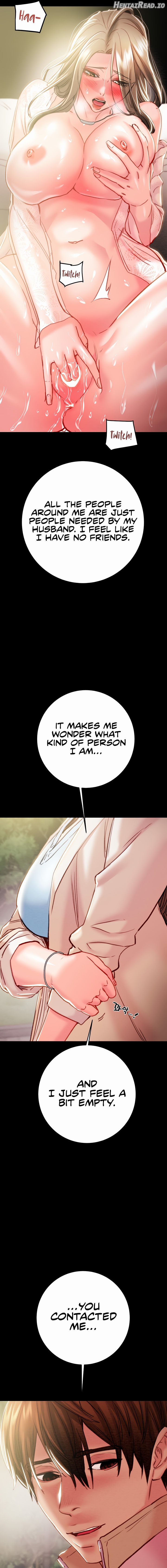 The Man Who Devours Chapter 42 - page 17