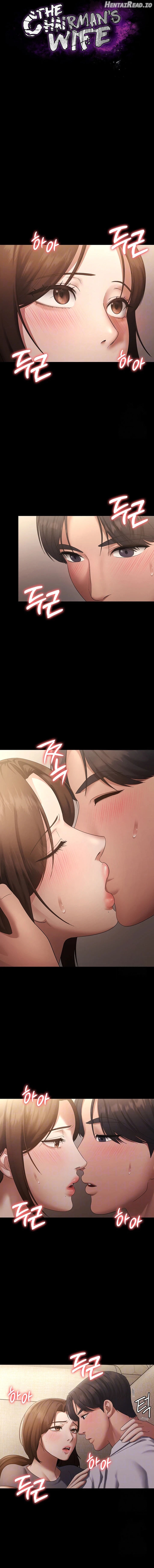 The Chairman’s Wife Chapter 44 - page 2