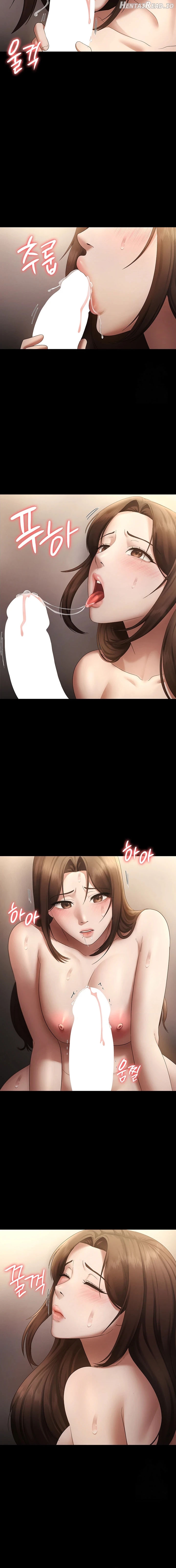The Chairman’s Wife Chapter 44 - page 12