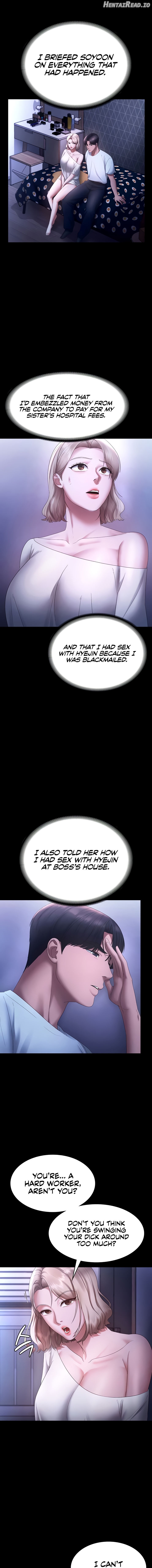 The Chairman’s Wife Chapter 46 - page 13