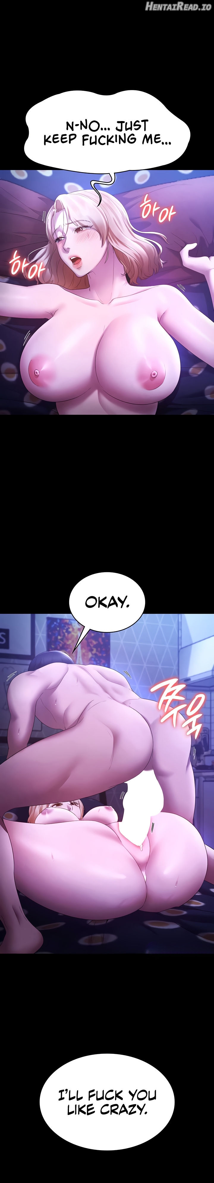 The Chairman’s Wife Chapter 47 - page 15