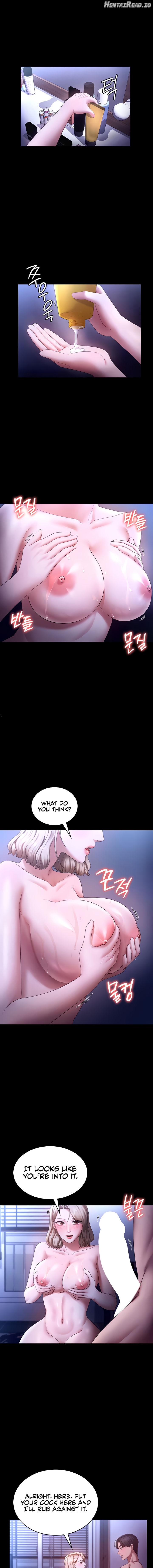 The Chairman’s Wife Chapter 47 - page 7