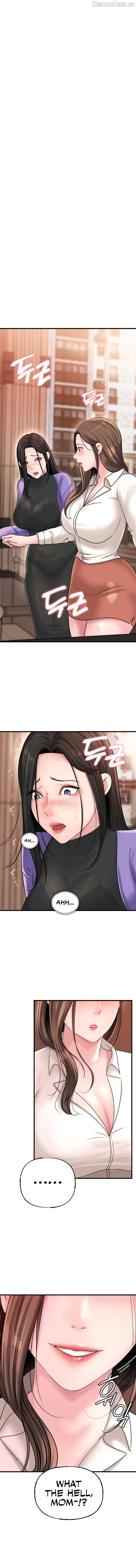Not the Daughter, but the Mother Chapter 42 - page 1