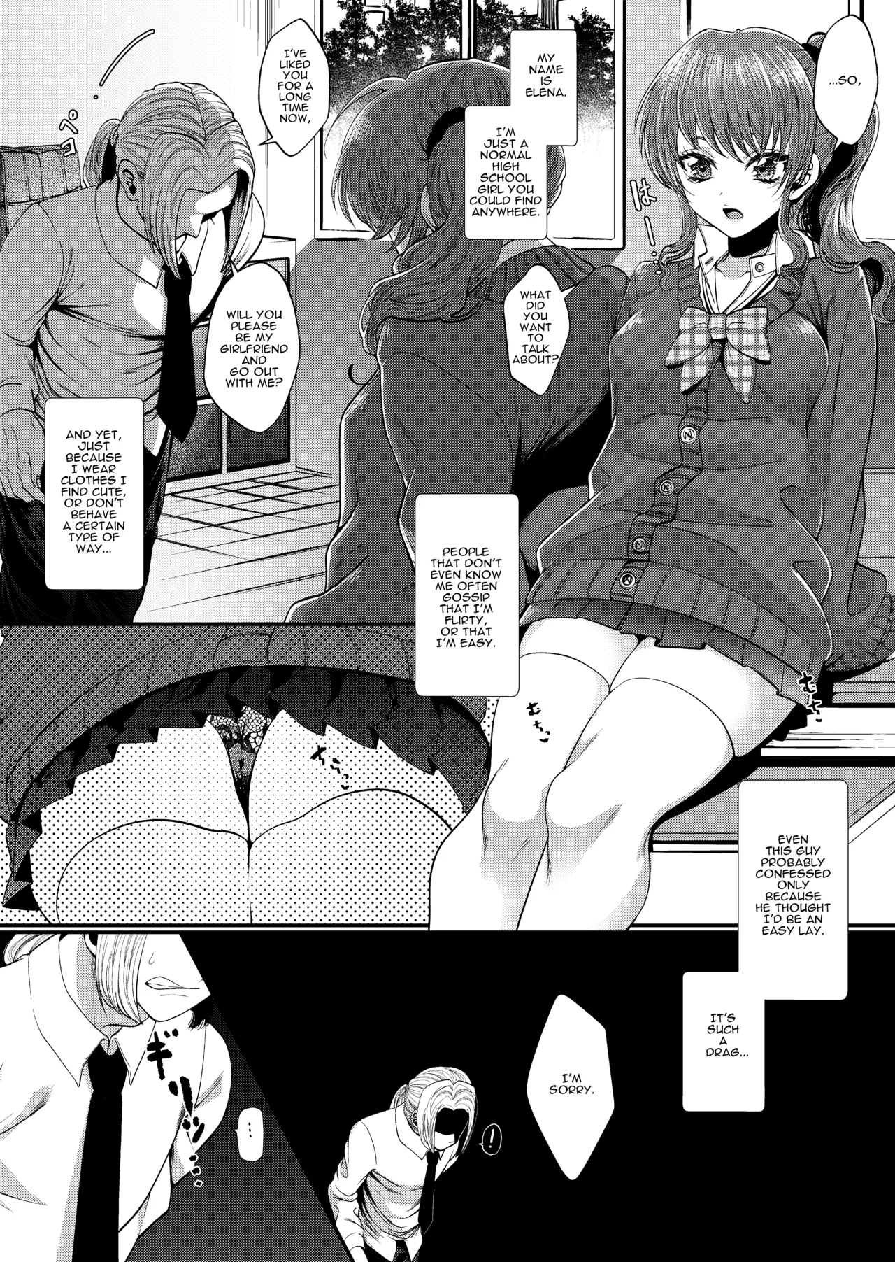 JK Elena and Nanami Chapter 1-4 - page 1
