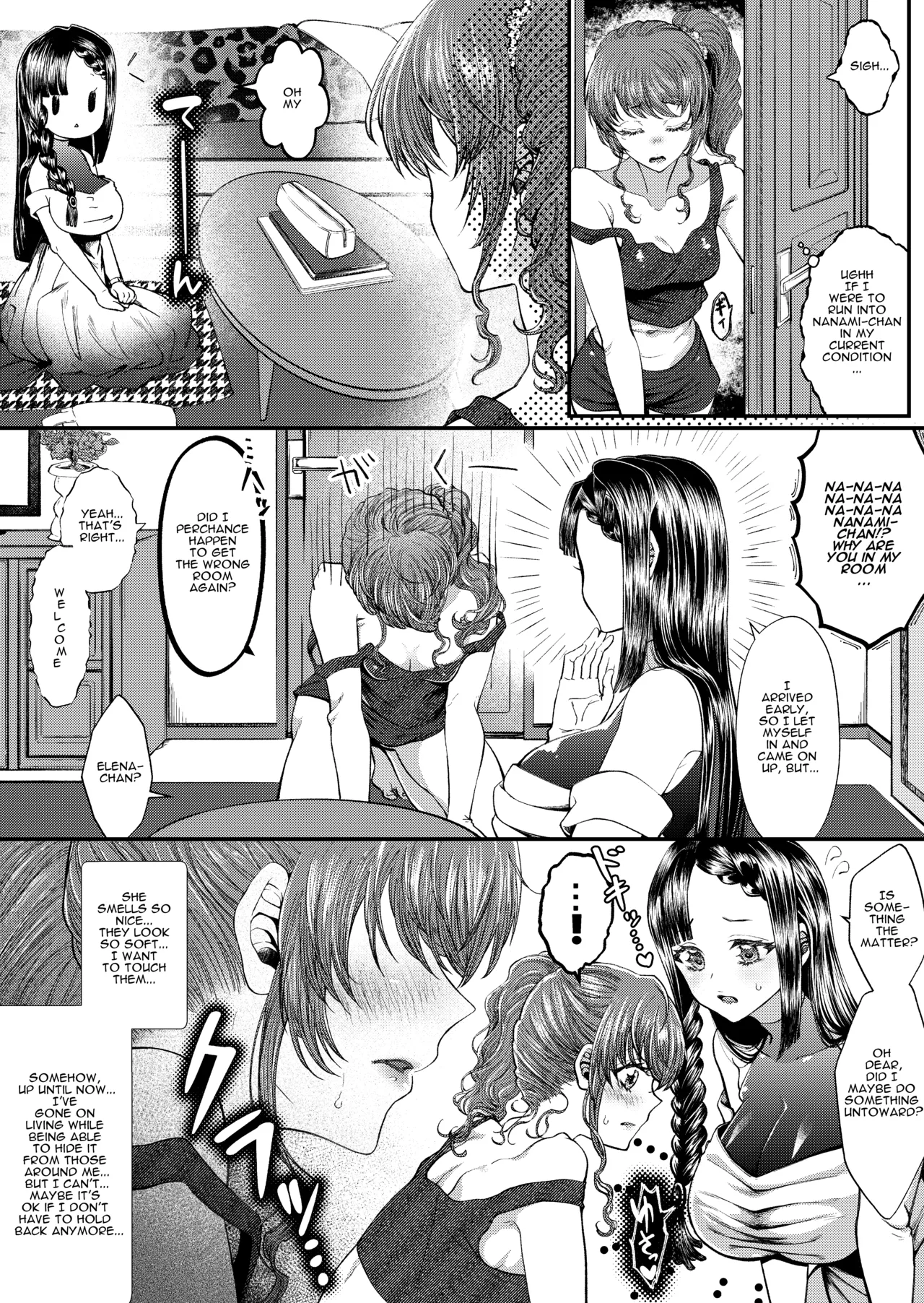 JK Elena and Nanami Chapter 1-4 - page 10
