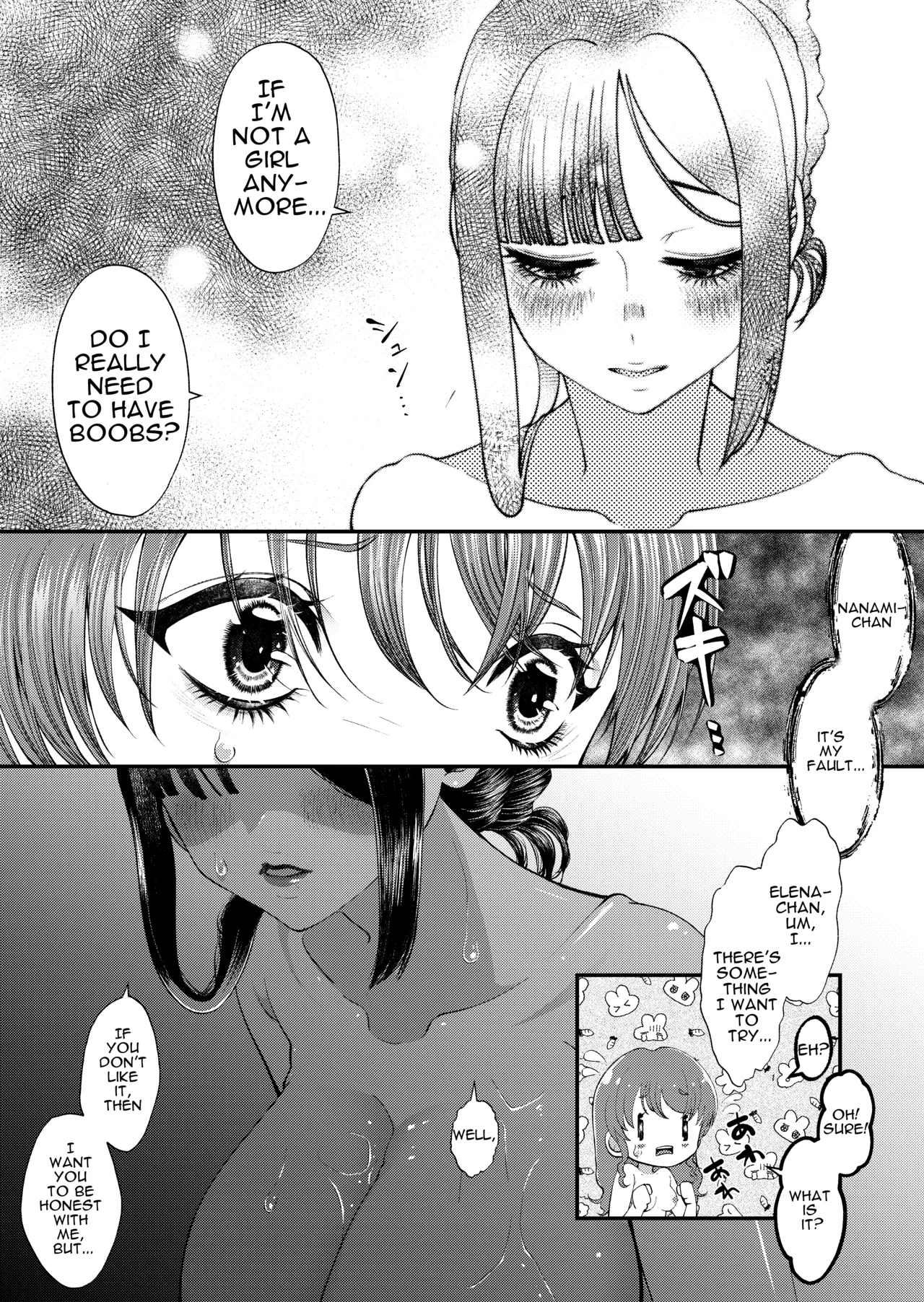 JK Elena and Nanami Chapter 1-4 - page 20