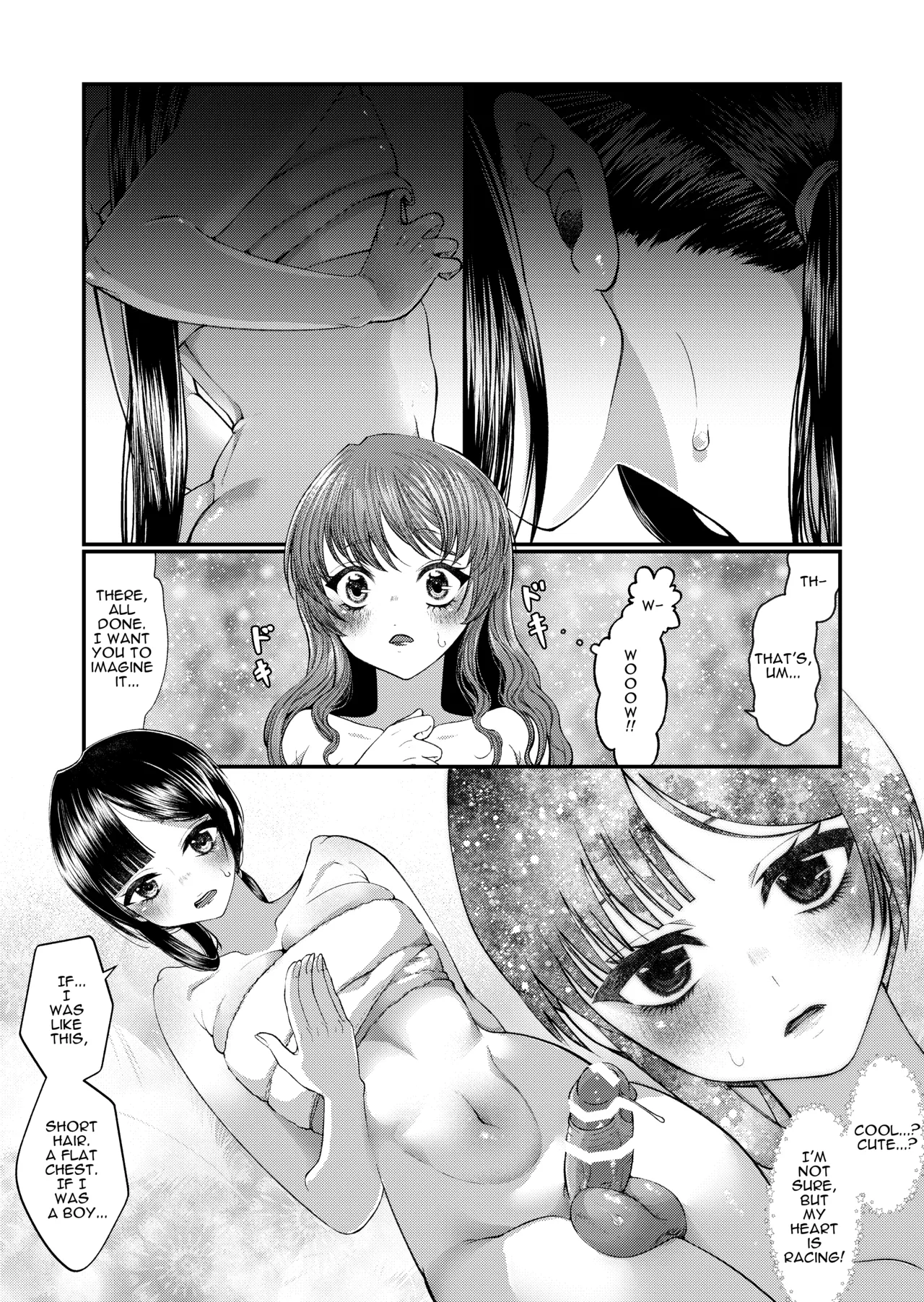 JK Elena and Nanami Chapter 1-4 - page 21