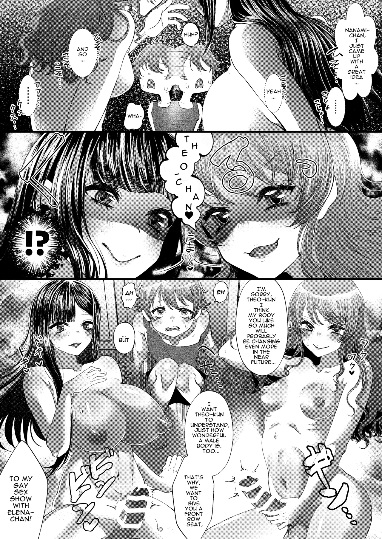 JK Elena and Nanami Chapter 1-4 - page 27