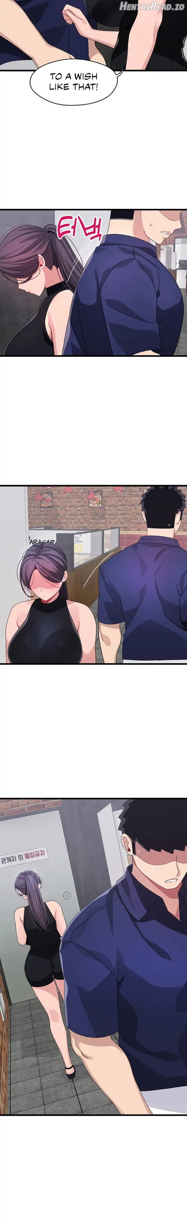Doki Doki Connection Chapter 29 - page 15