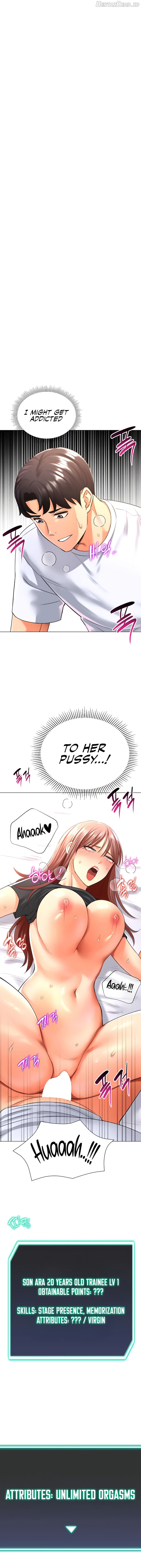 Love Gacha Chapter 26 - page 1