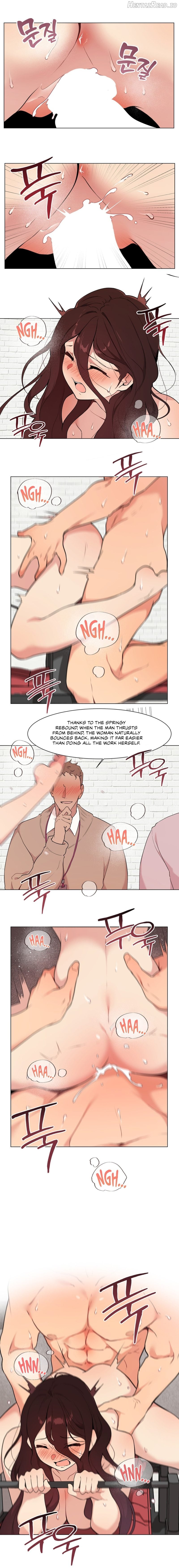 Love Chair Lab Chapter 12 - page 2