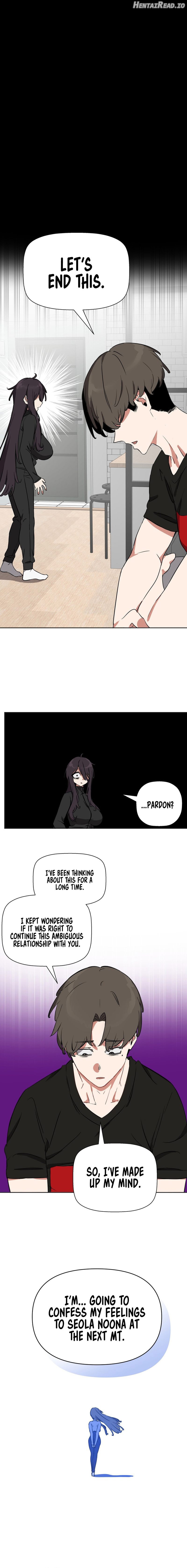 Alt Account Trap! Chapter 15 - page 1