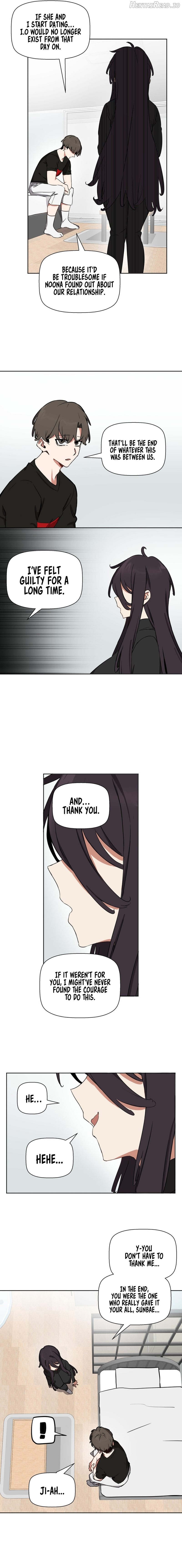 Alt Account Trap! Chapter 15 - page 2