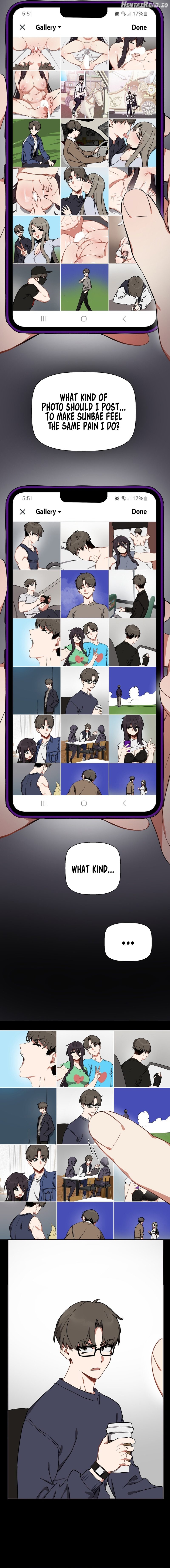 Alt Account Trap! Chapter 17 - page 7