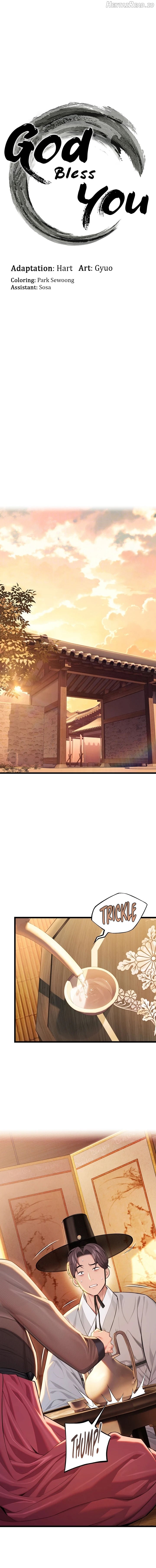 God Bless You Chapter 26 - page 2