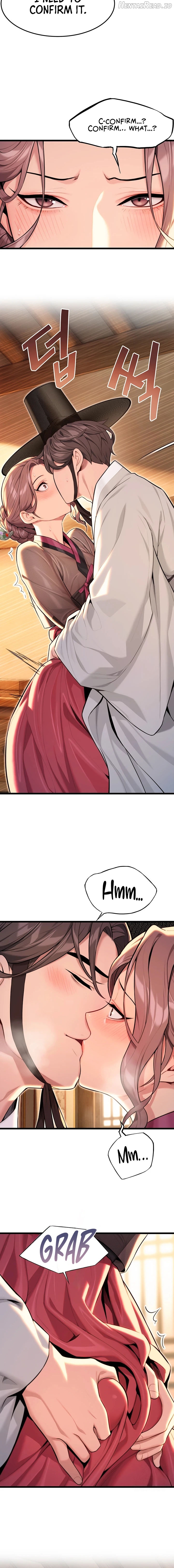 God Bless You Chapter 26 - page 16