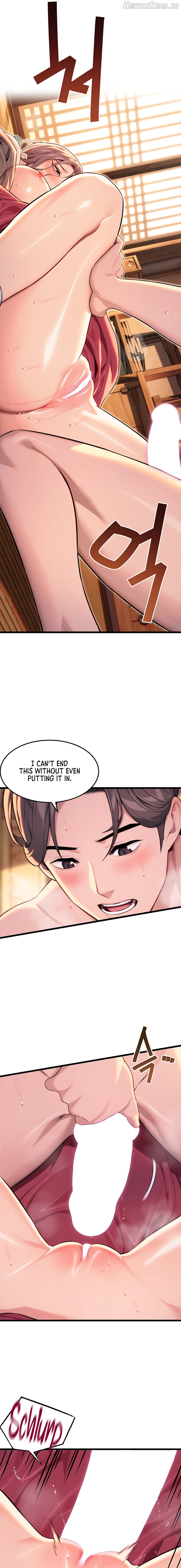 God Bless You Chapter 27 - page 13