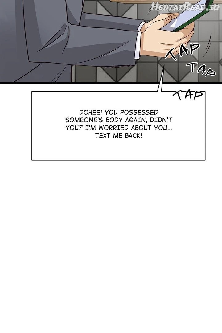 My Other Girlfriend Chapter 24 - page 103