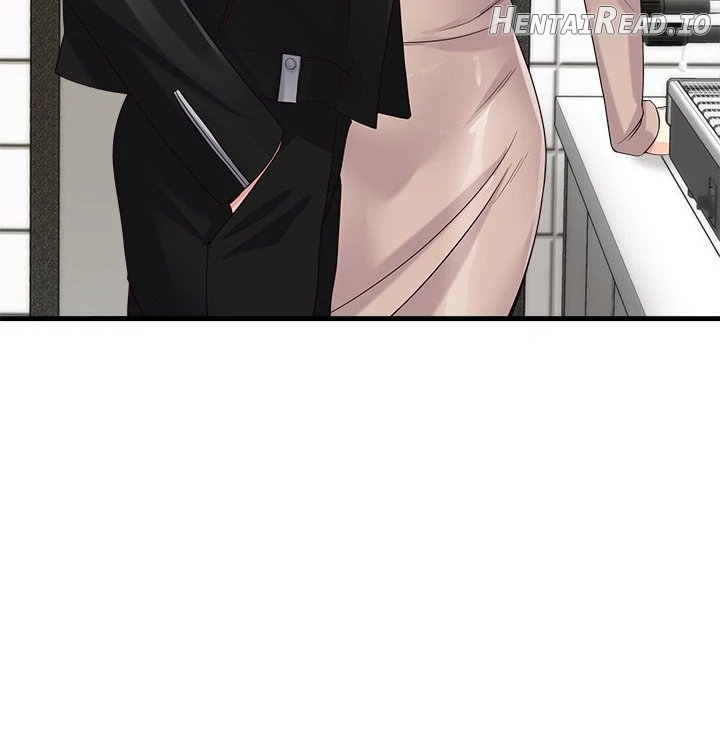 My Other Girlfriend Chapter 24 - page 13