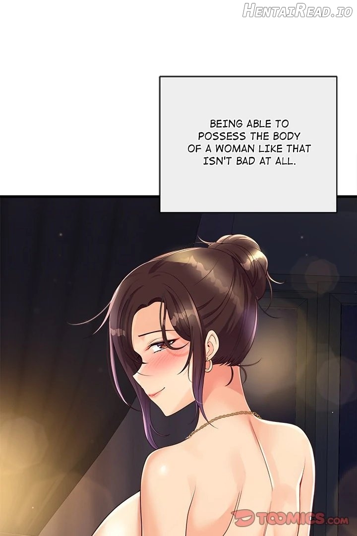 My Other Girlfriend Chapter 24 - page 19