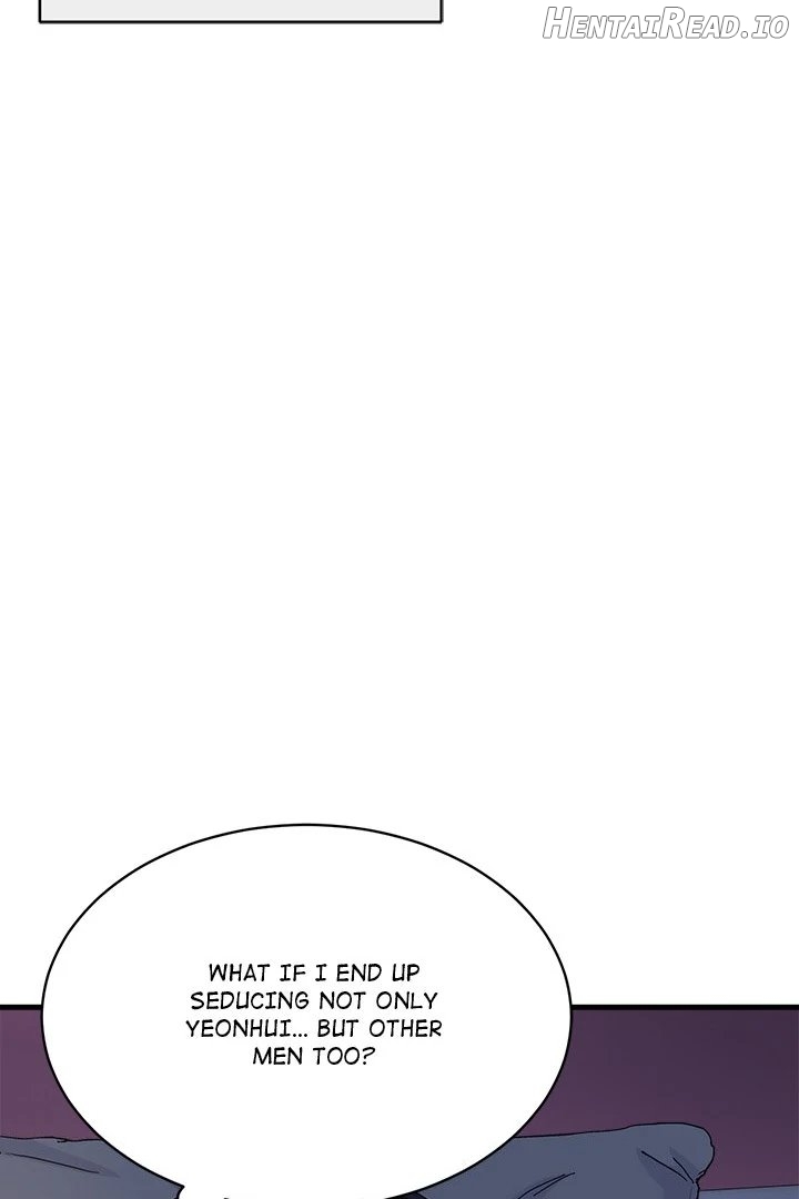 My Other Girlfriend Chapter 24 - page 21