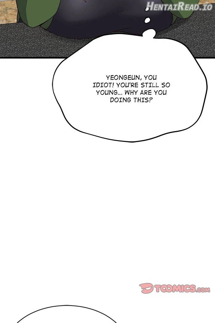 My Other Girlfriend Chapter 24 - page 66