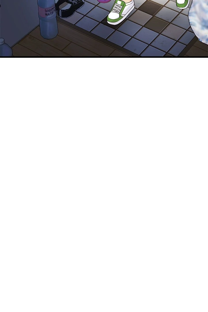 My Other Girlfriend Chapter 25 - page 102