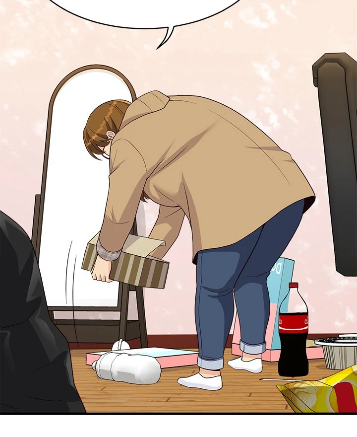 My Other Girlfriend Chapter 25 - page 105