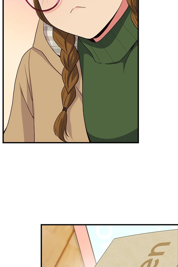 My Other Girlfriend Chapter 25 - page 107