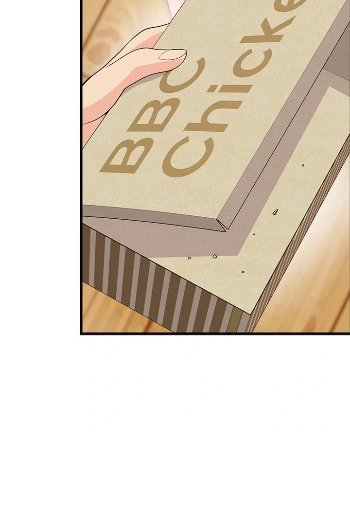 My Other Girlfriend Chapter 25 - page 108