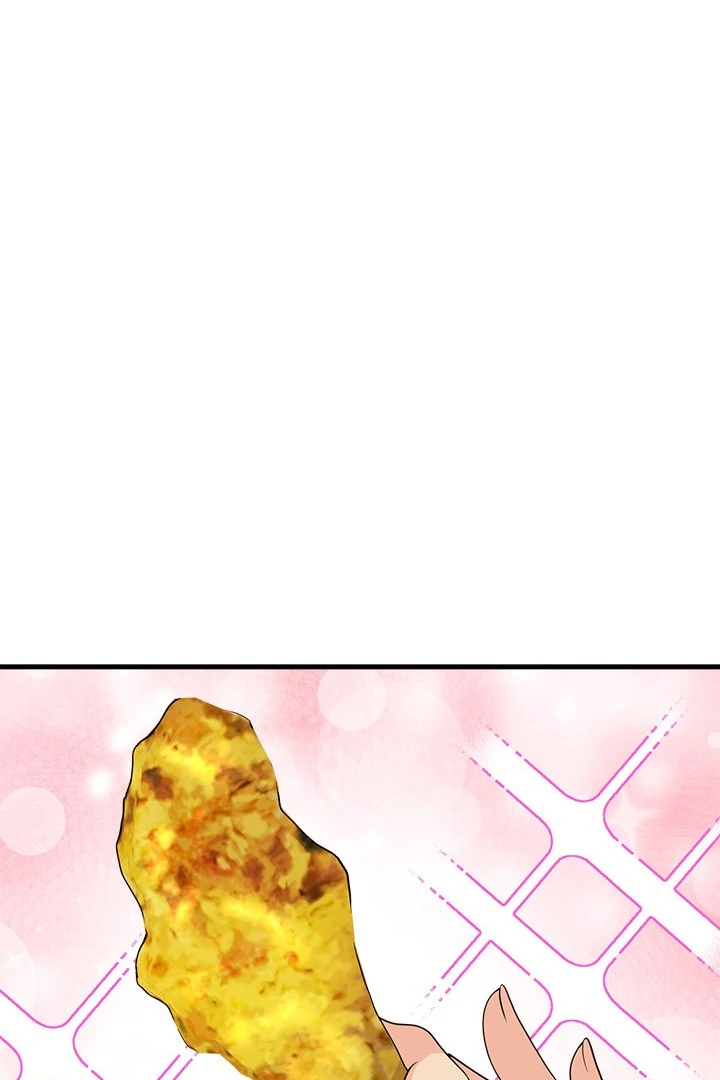 My Other Girlfriend Chapter 25 - page 116