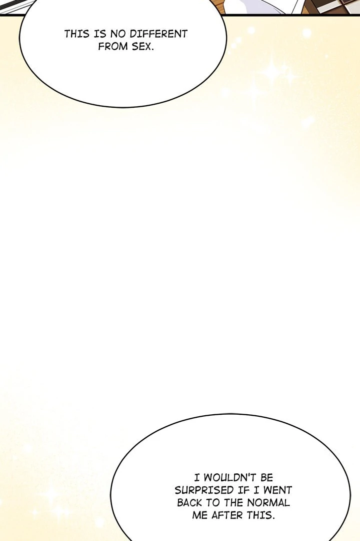 My Other Girlfriend Chapter 25 - page 126