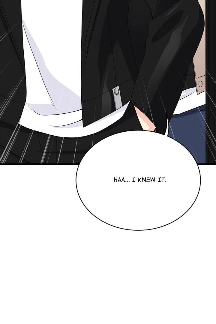 My Other Girlfriend Chapter 25 - page 131