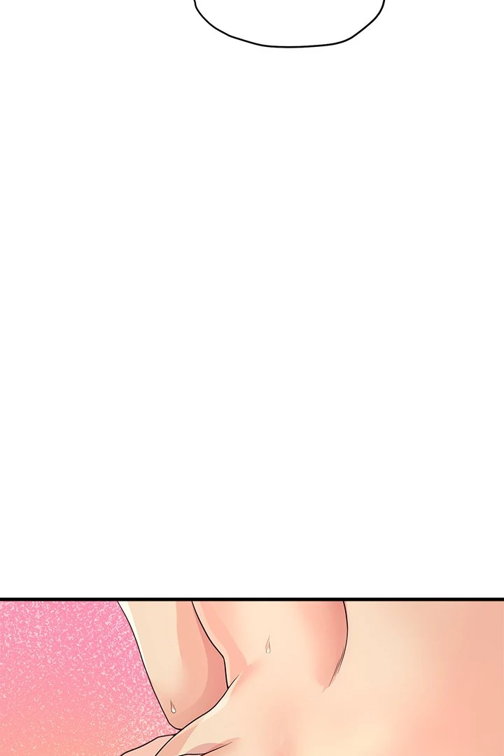 My Other Girlfriend Chapter 25 - page 146