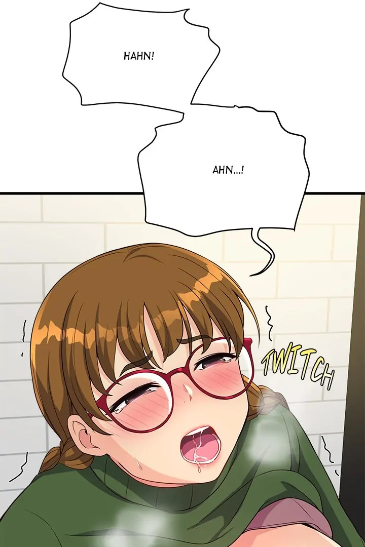 My Other Girlfriend Chapter 25 - page 17