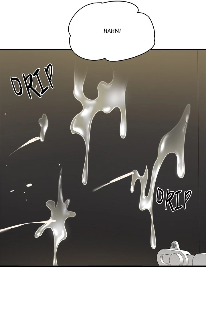 My Other Girlfriend Chapter 25 - page 22